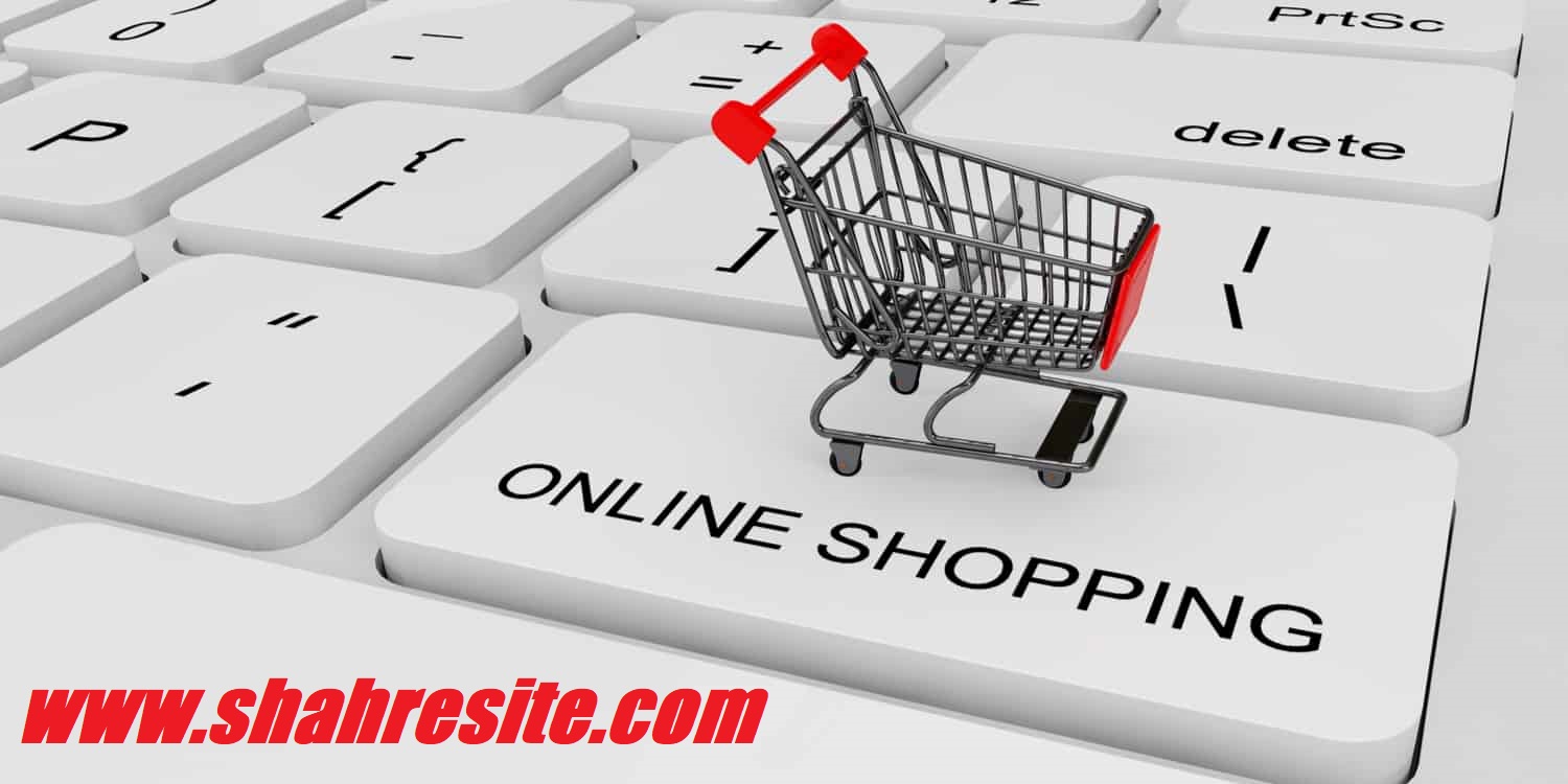 what is online shoping?